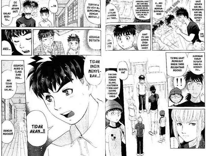 Detective School Q chapter 15 halaman 51