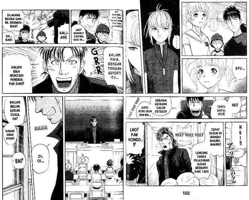 Detective School Q chapter 15 halaman 52