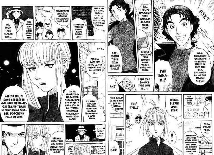 Detective School Q chapter 15 halaman 53