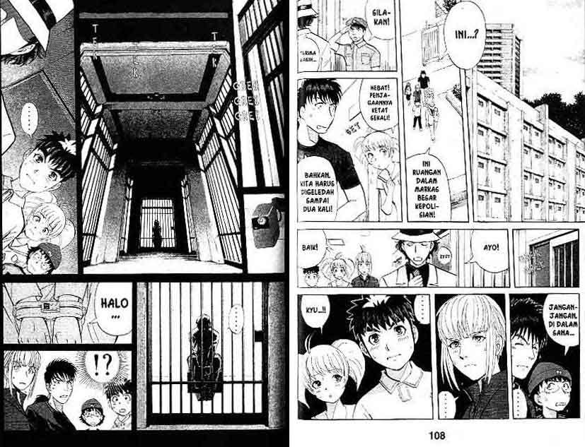 Detective School Q chapter 15 halaman 55