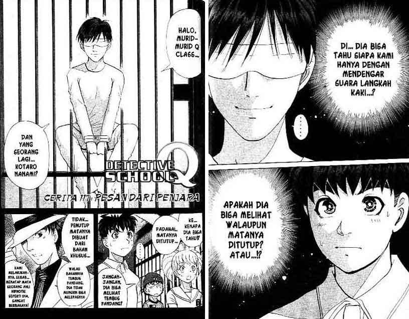 Detective School Q chapter 15 halaman 57