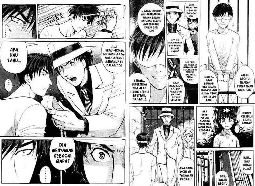 Detective School Q chapter 15 halaman 60