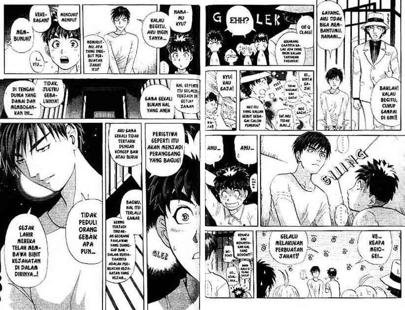 Detective School Q chapter 15 halaman 62