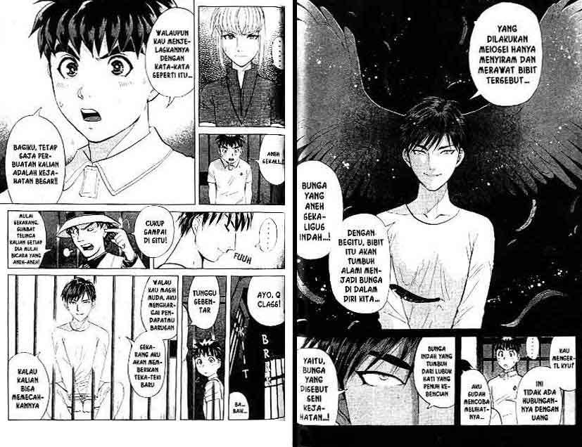 Detective School Q chapter 15 halaman 63