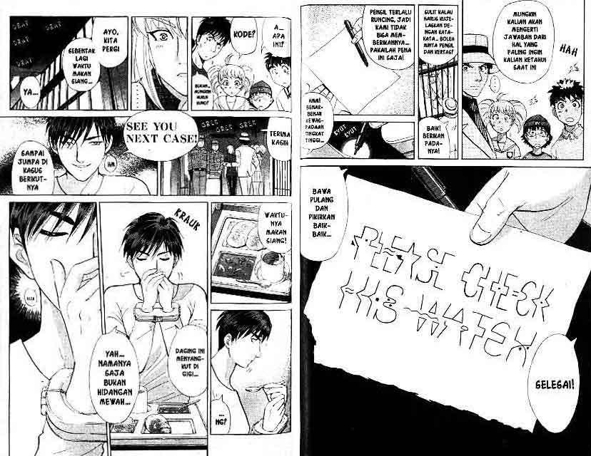 Detective School Q chapter 15 halaman 64