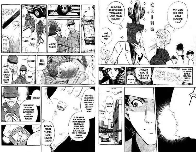 Detective School Q chapter 15 halaman 66