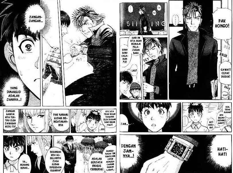 Detective School Q chapter 15 halaman 70