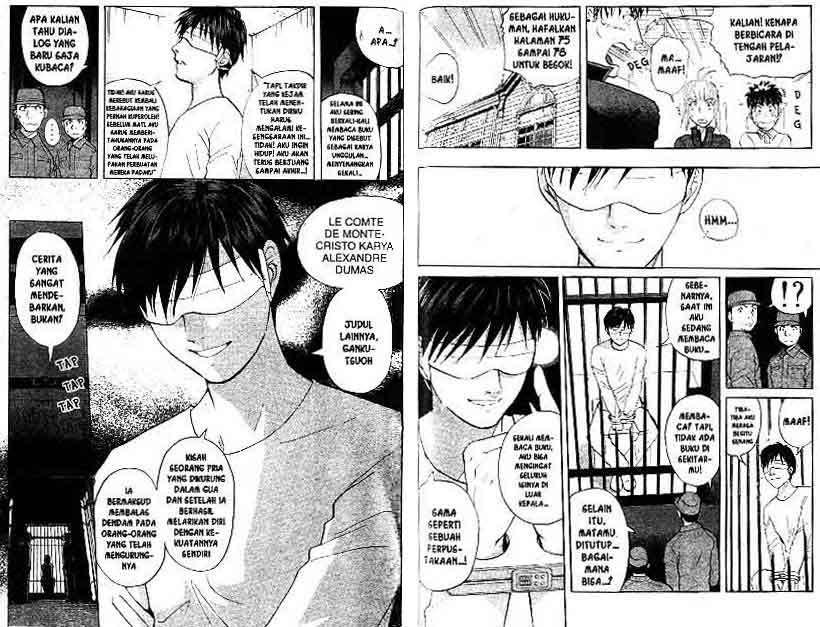 Detective School Q chapter 15 halaman 71