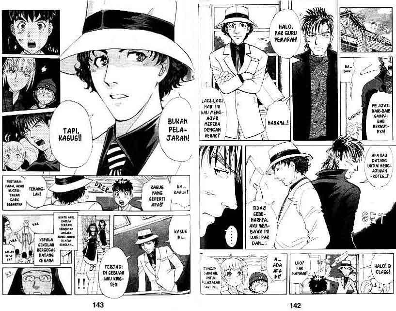 Detective School Q chapter 15 halaman 72