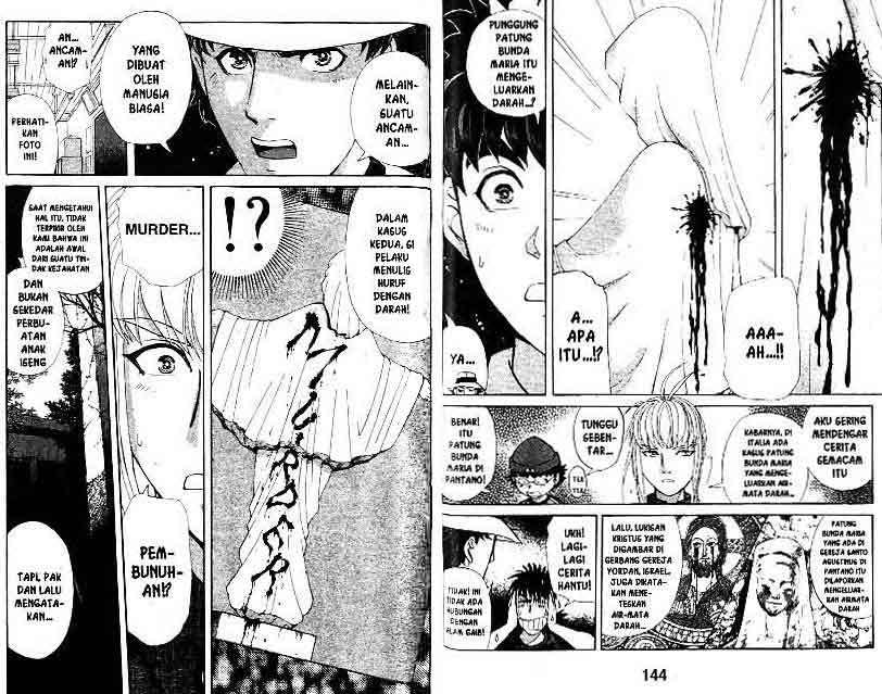 Detective School Q chapter 15 halaman 73