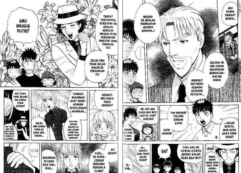 Detective School Q chapter 15 halaman 74