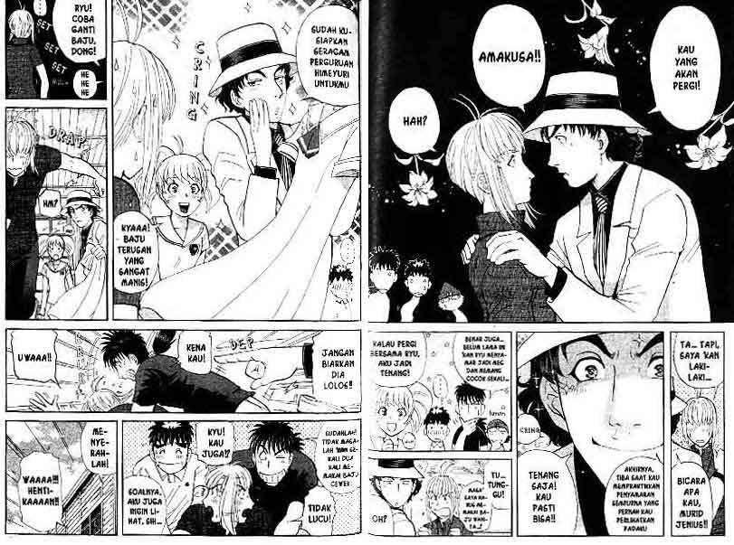Detective School Q chapter 15 halaman 75
