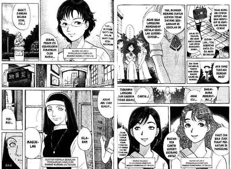 Detective School Q chapter 15 halaman 77