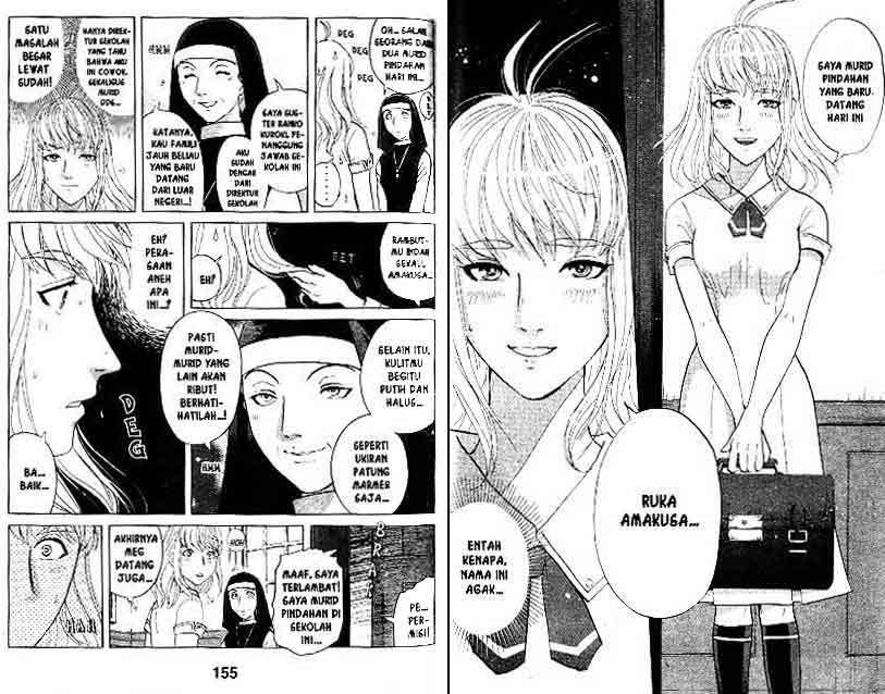 Detective School Q chapter 15 halaman 78