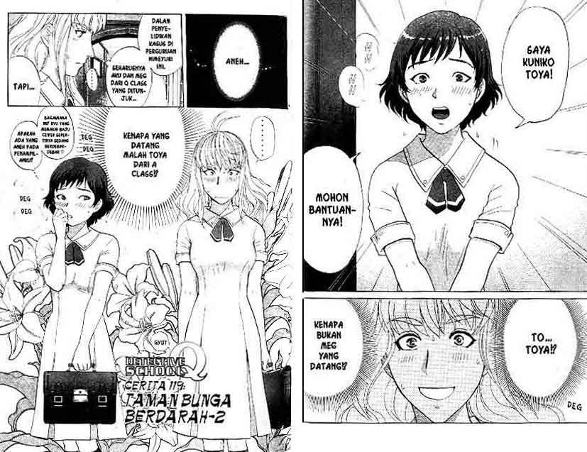 Detective School Q chapter 15 halaman 79