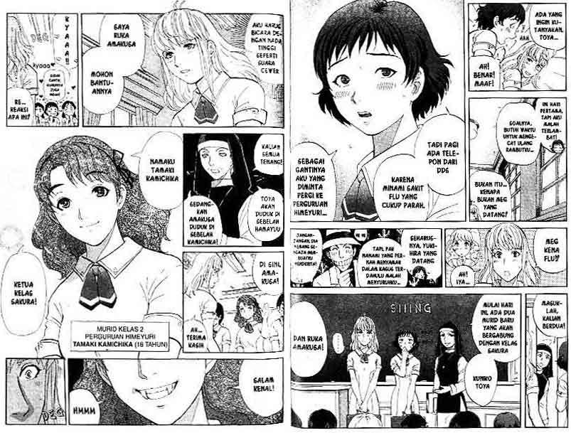 Detective School Q chapter 15 halaman 80