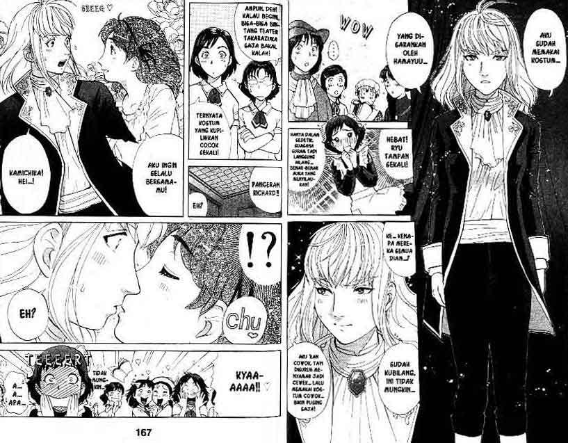 Detective School Q chapter 15 halaman 84