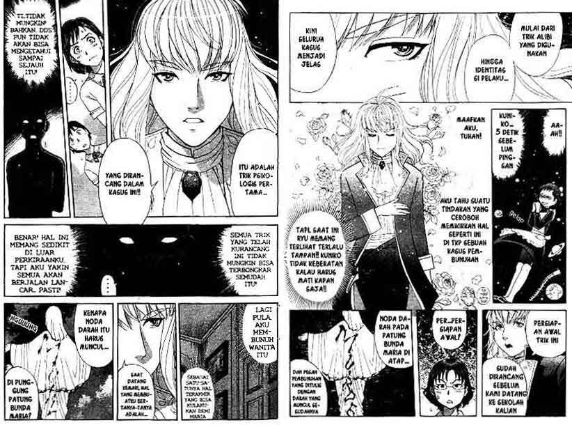Detective School Q Bab 16 halaman 11