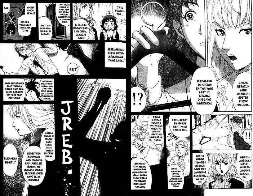 Detective School Q Bab 16 halaman 17