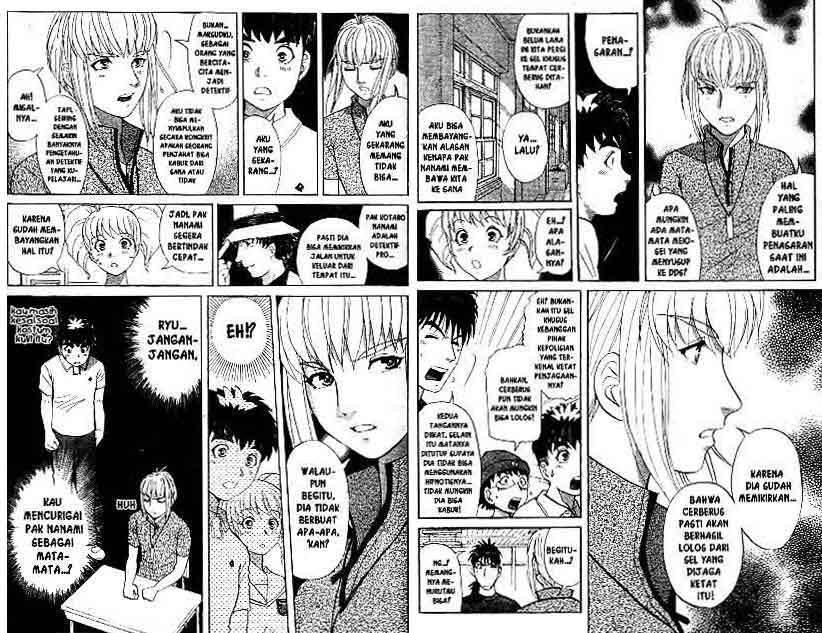 Detective School Q Bab 16 halaman 26