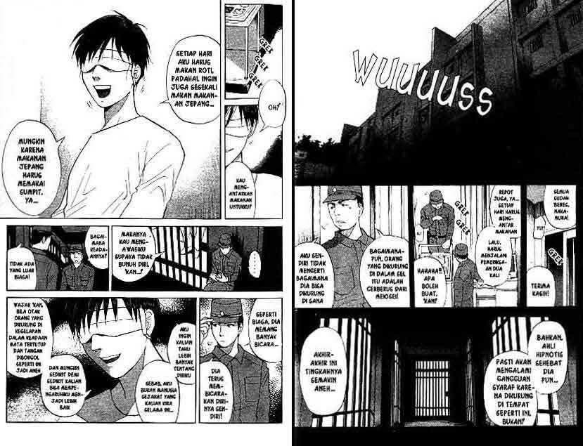 Detective School Q Bab 16 halaman 28