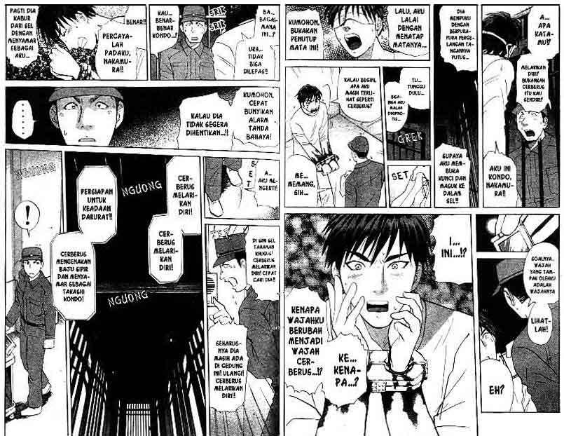 Detective School Q Bab 16 halaman 33