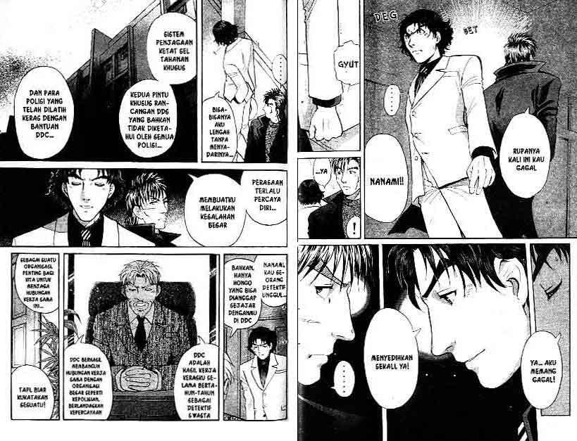 Detective School Q Bab 16 halaman 48