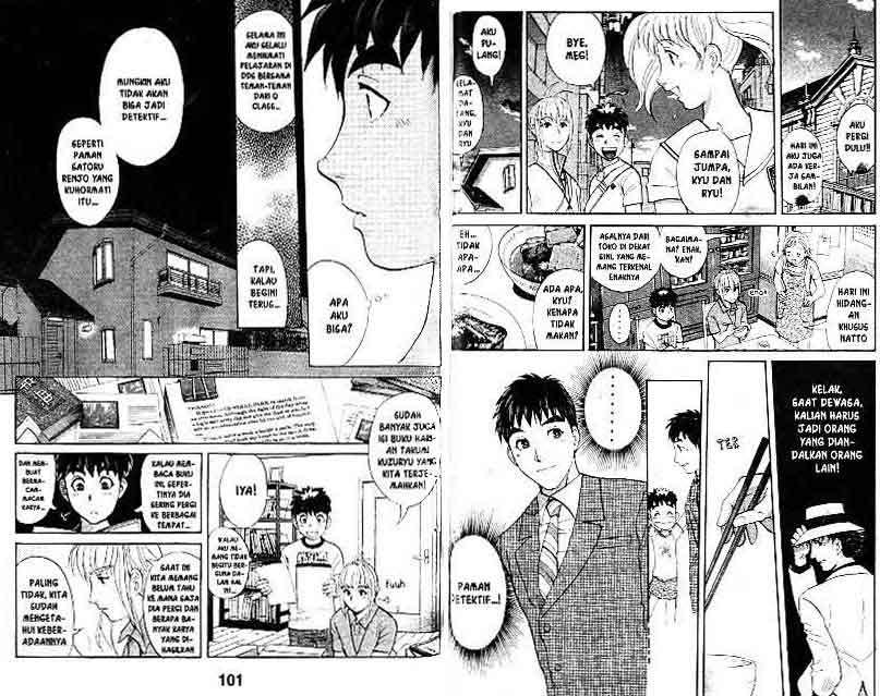 Detective School Q Bab 16 halaman 51
