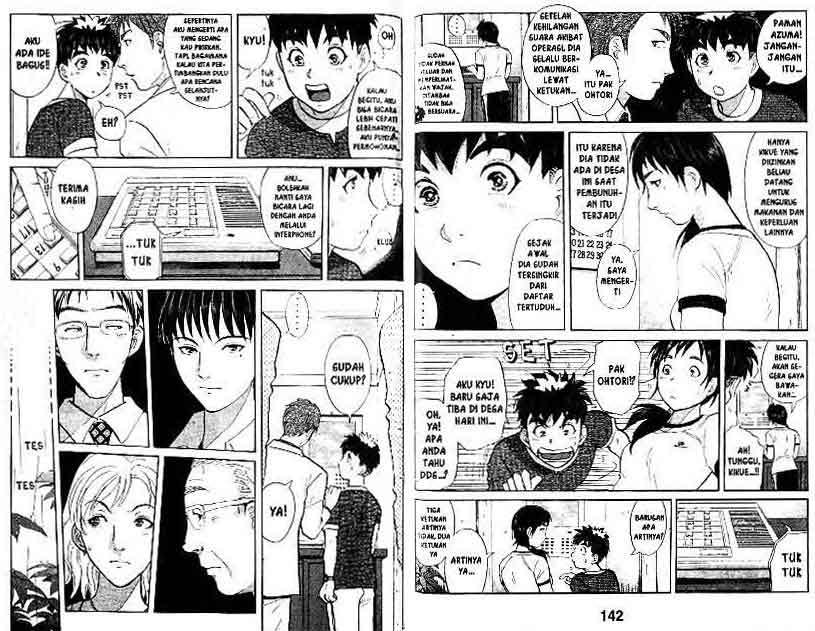 Detective School Q Bab 16 halaman 72