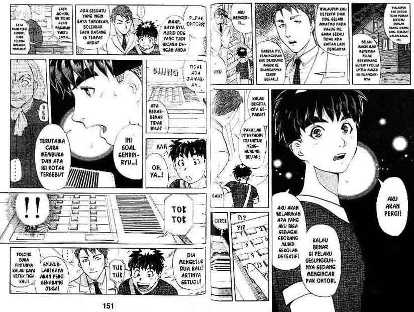 Detective School Q Bab 16 halaman 76