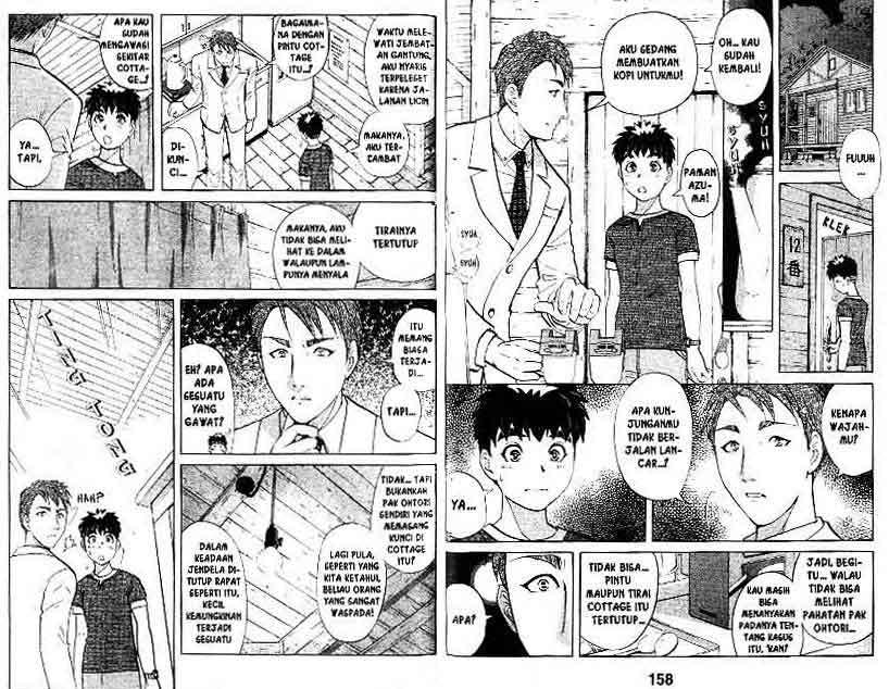 Detective School Q Bab 16 halaman 80