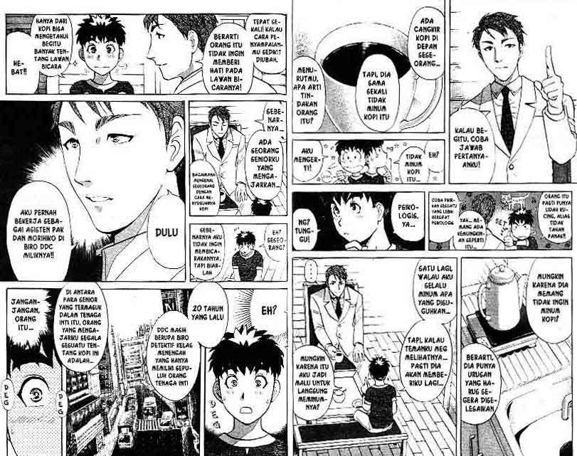 Detective School Q Bab 16 halaman 83