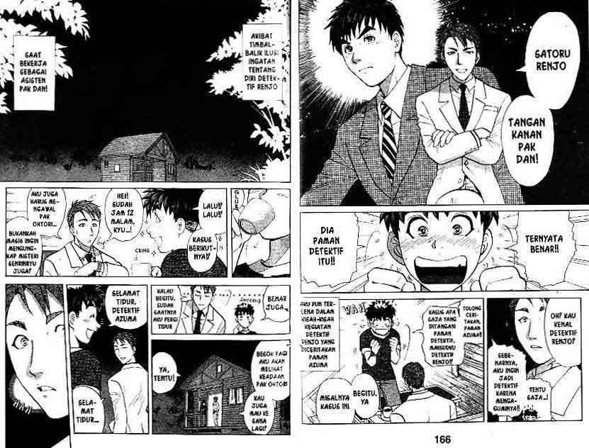 Detective School Q Bab 16 halaman 84