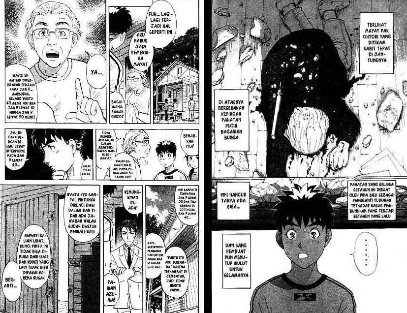 Detective School Q Bab 16 halaman 87