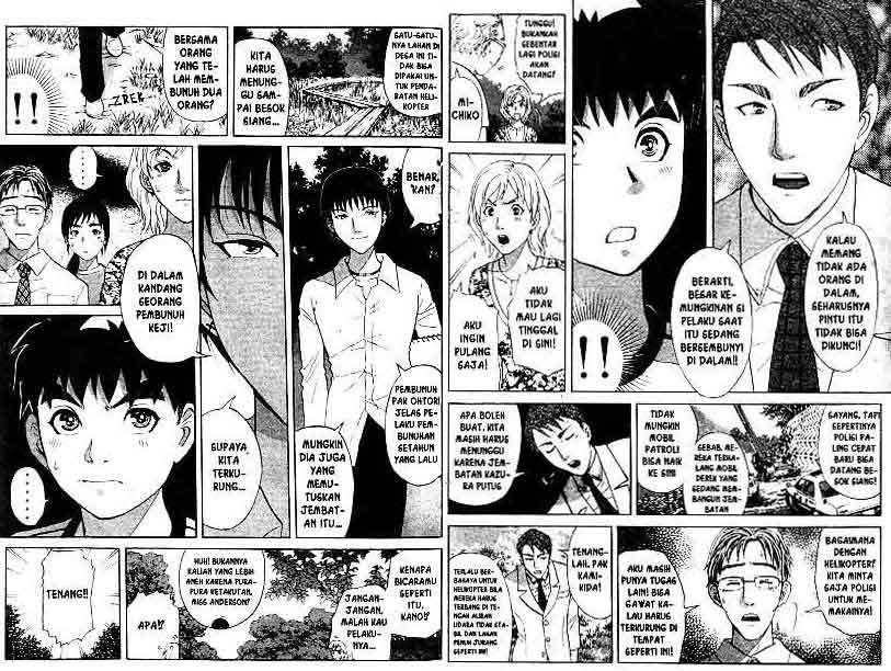 Detective School Q Bab 16 halaman 88