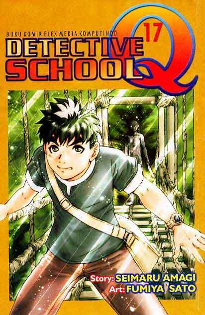 Detective School Q chapter 17 halaman 1