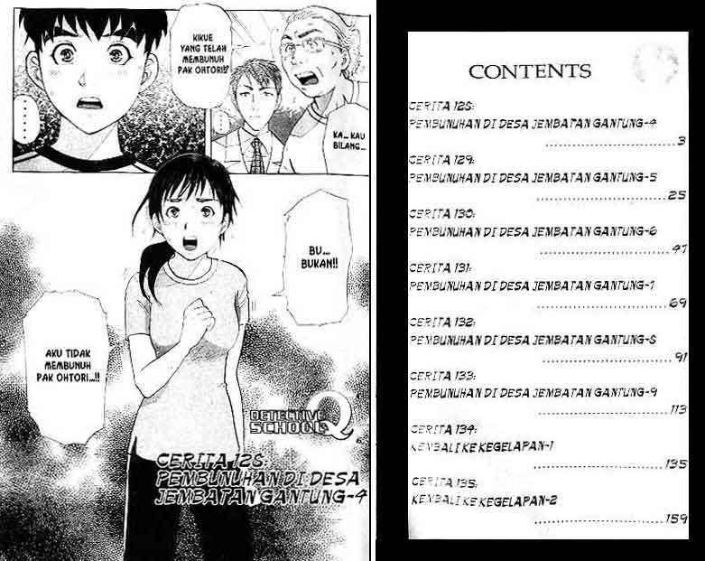 Detective School Q chapter 17 halaman 2