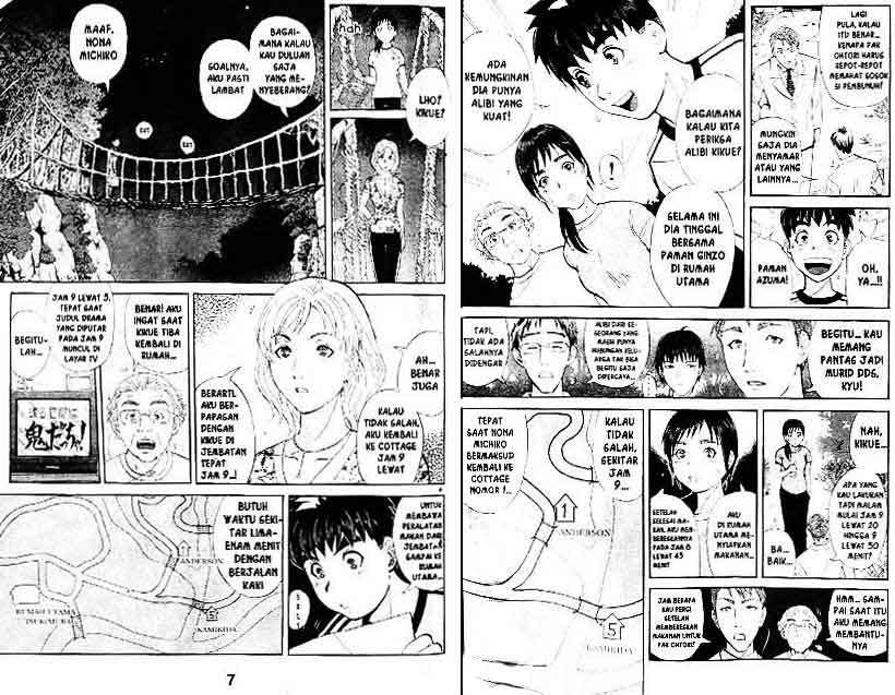Detective School Q chapter 17 halaman 4
