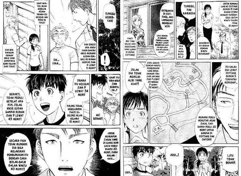 Detective School Q chapter 17 halaman 5