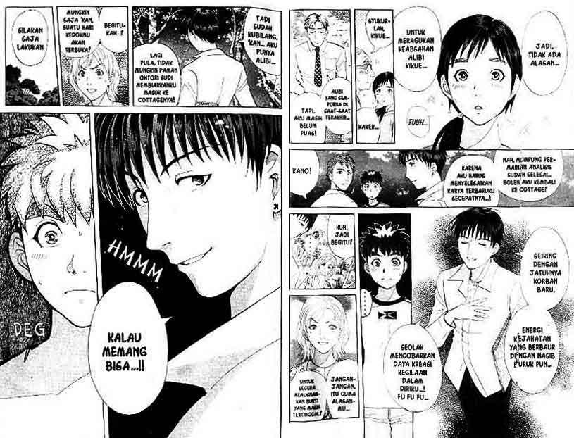 Detective School Q chapter 17 halaman 6