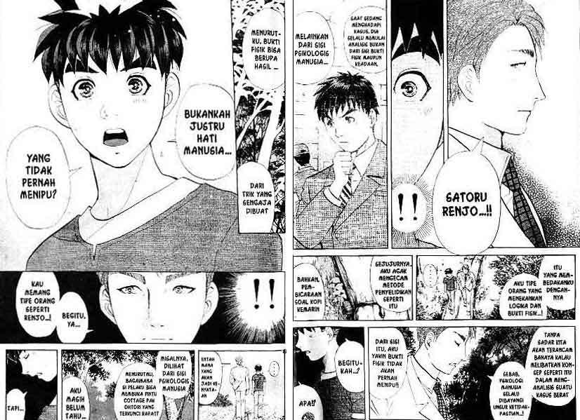 Detective School Q chapter 17 halaman 8