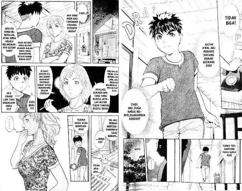 Detective School Q chapter 17 halaman 10