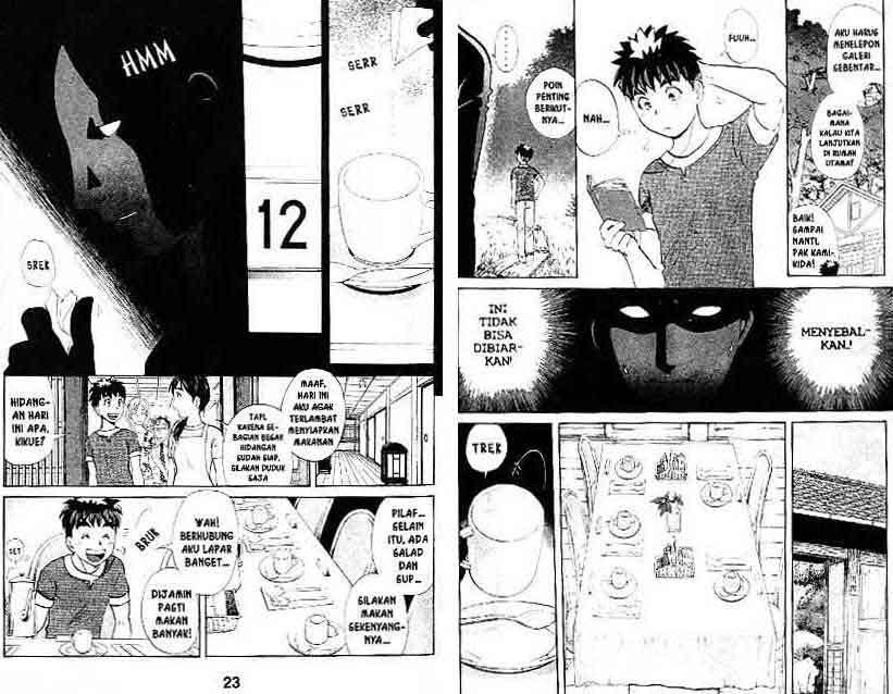 Detective School Q chapter 17 halaman 12