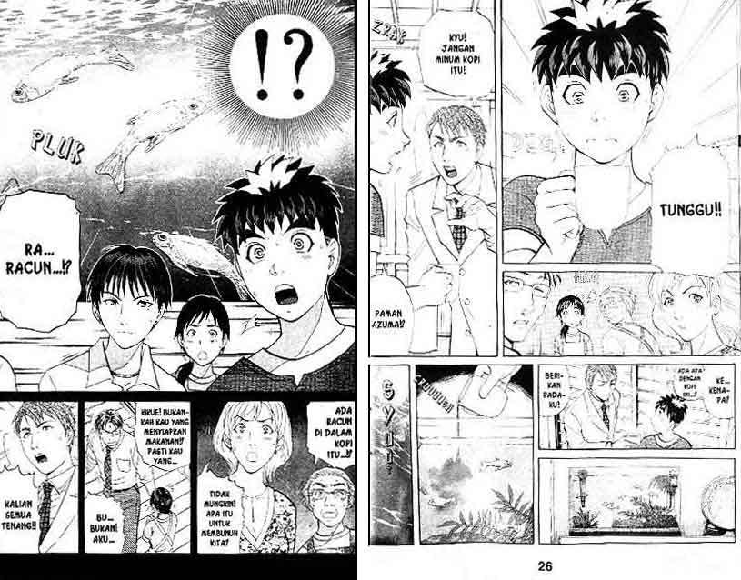 Detective School Q chapter 17 halaman 14