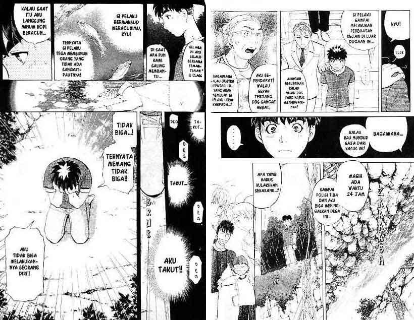 Detective School Q chapter 17 halaman 16