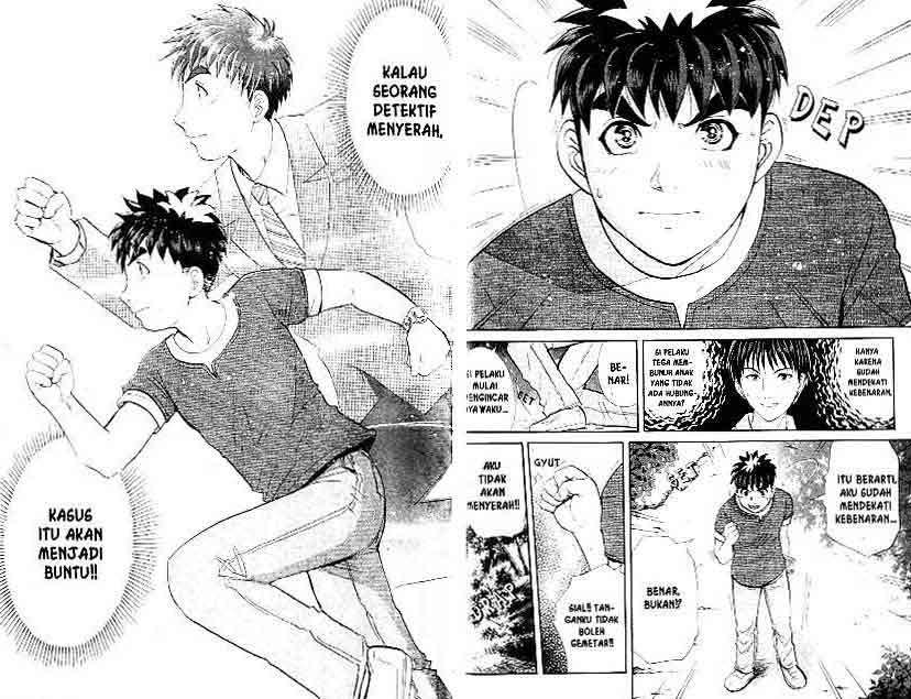 Detective School Q chapter 17 halaman 18