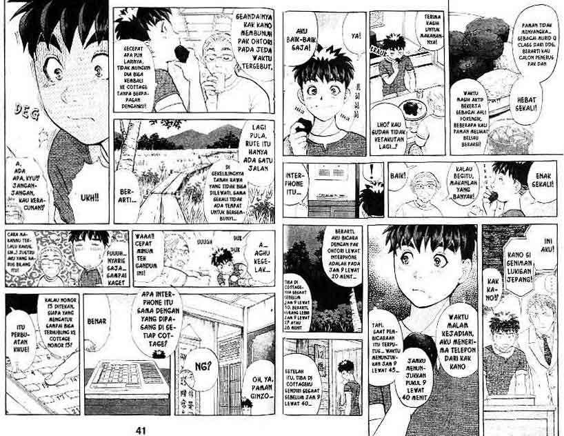 Detective School Q chapter 17 halaman 21