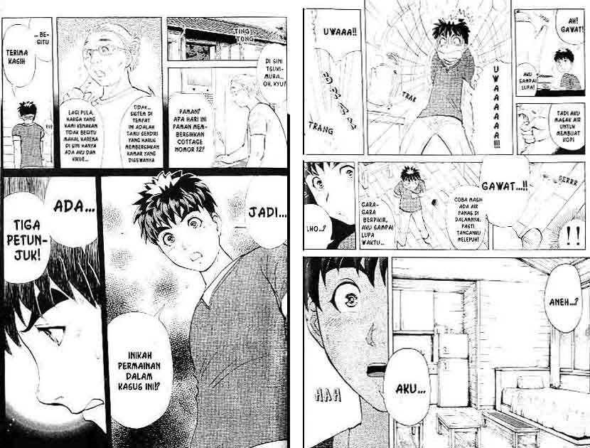 Detective School Q chapter 17 halaman 23