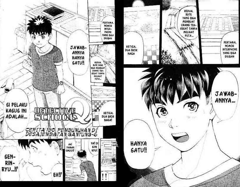 Detective School Q chapter 17 halaman 24