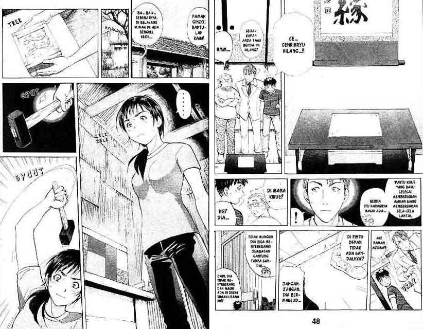 Detective School Q chapter 17 halaman 25
